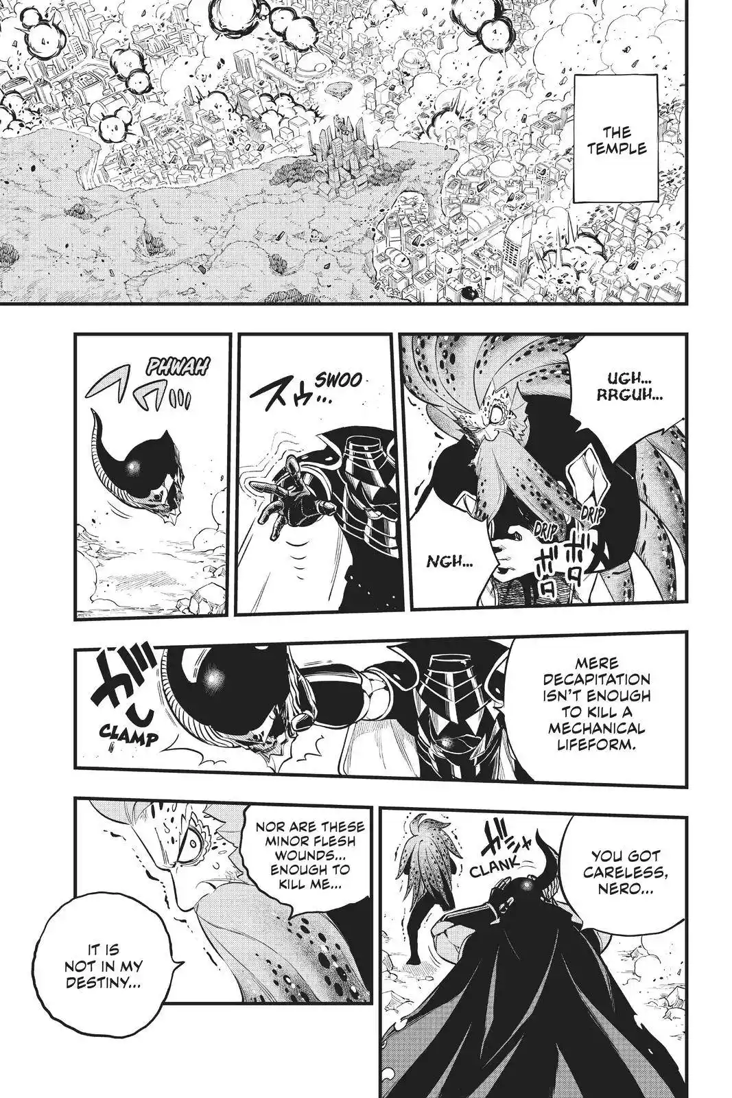 Eden’s Zero Chapter 164