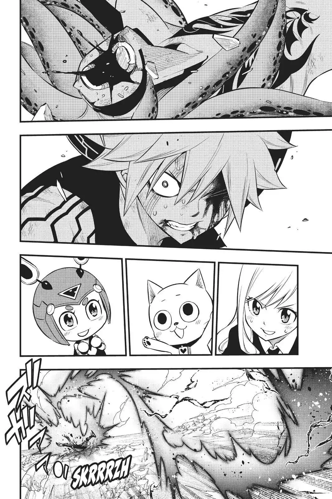 Eden’s Zero Chapter 164