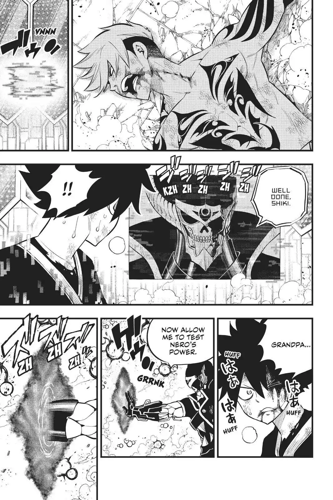 Eden’s Zero Chapter 164