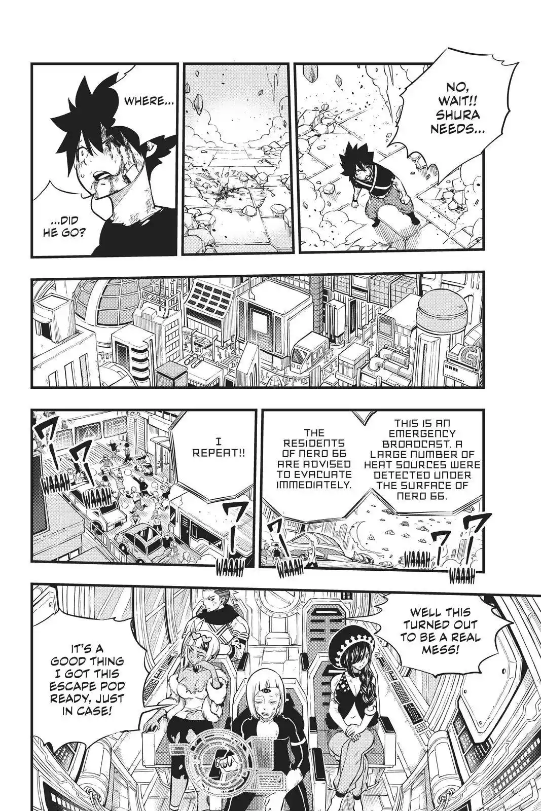 Eden’s Zero Chapter 165