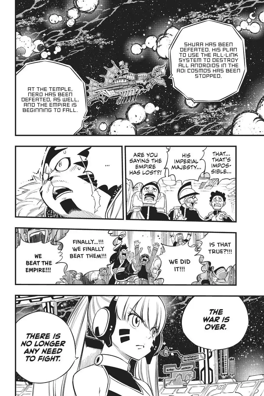 Eden’s Zero Chapter 165