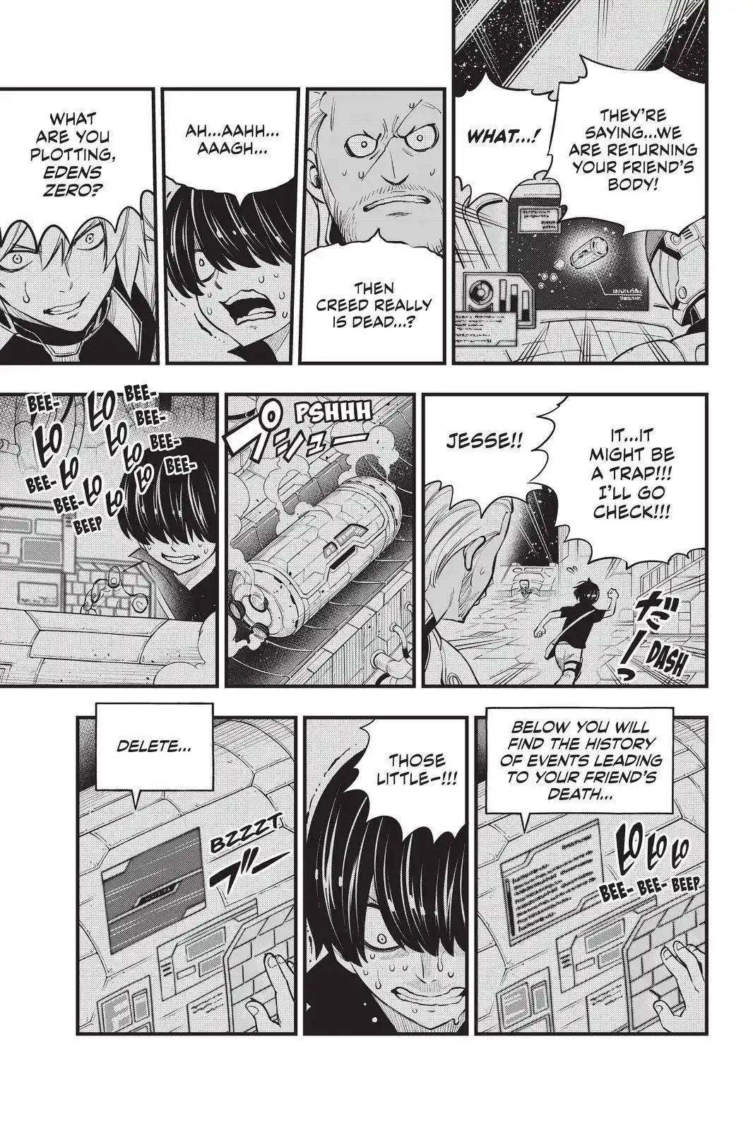 Eden’s Zero Chapter 168