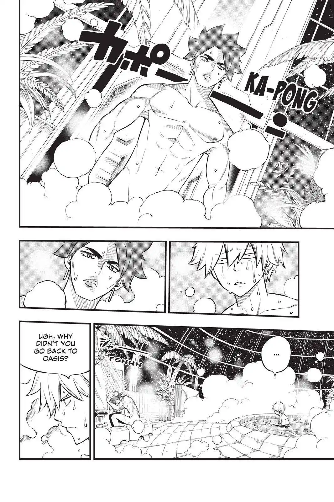 Eden’s Zero Chapter 169