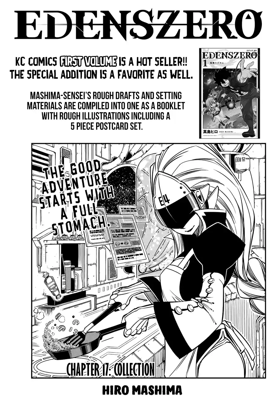 Eden’s Zero Chapter 17