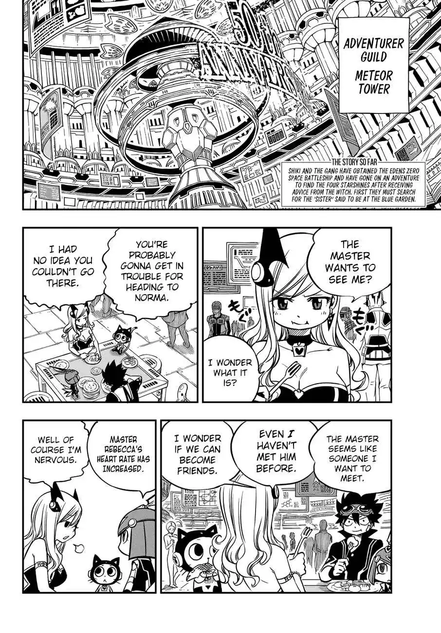 Eden’s Zero Chapter 17