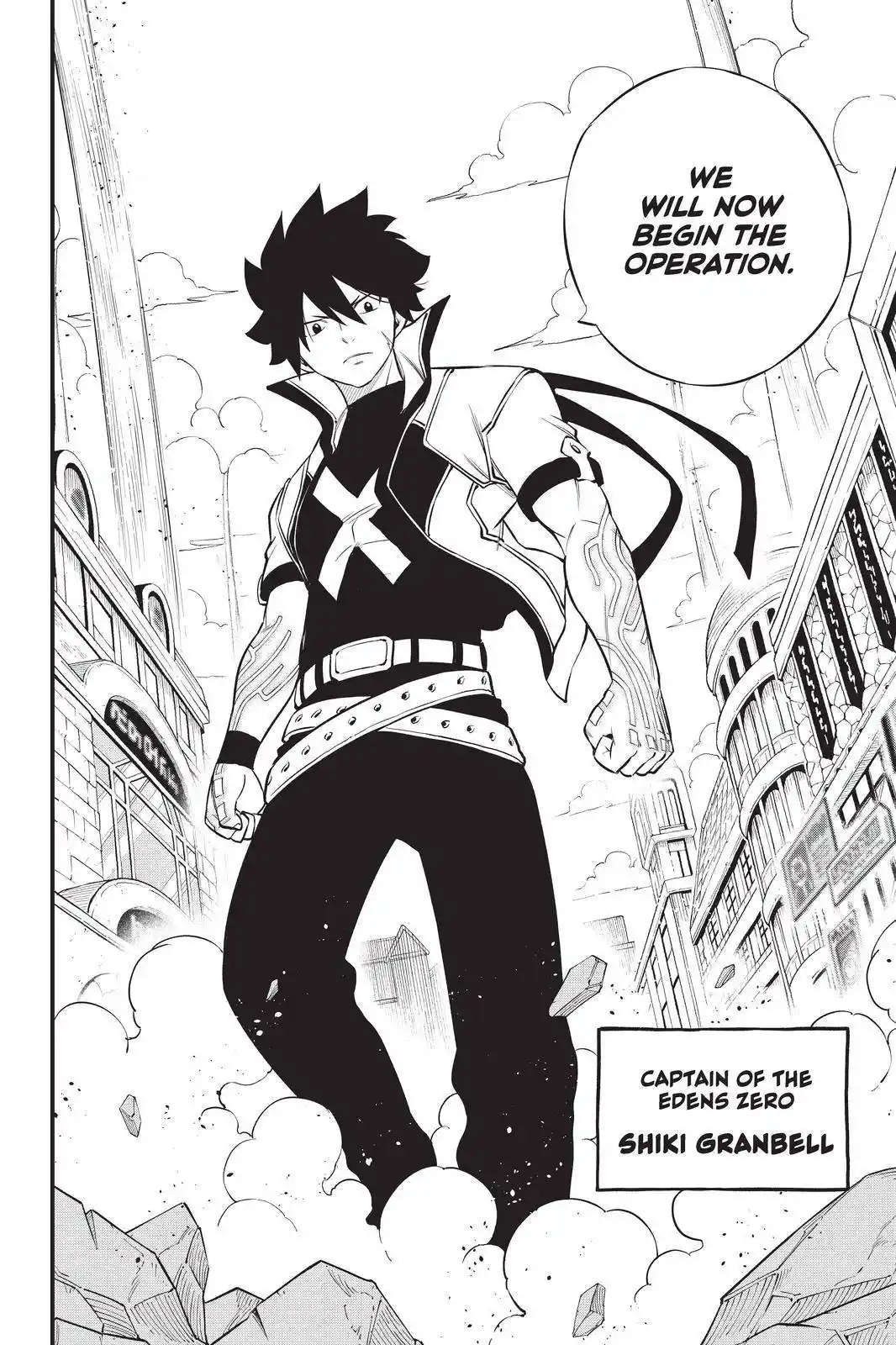 Eden’s Zero Chapter 170