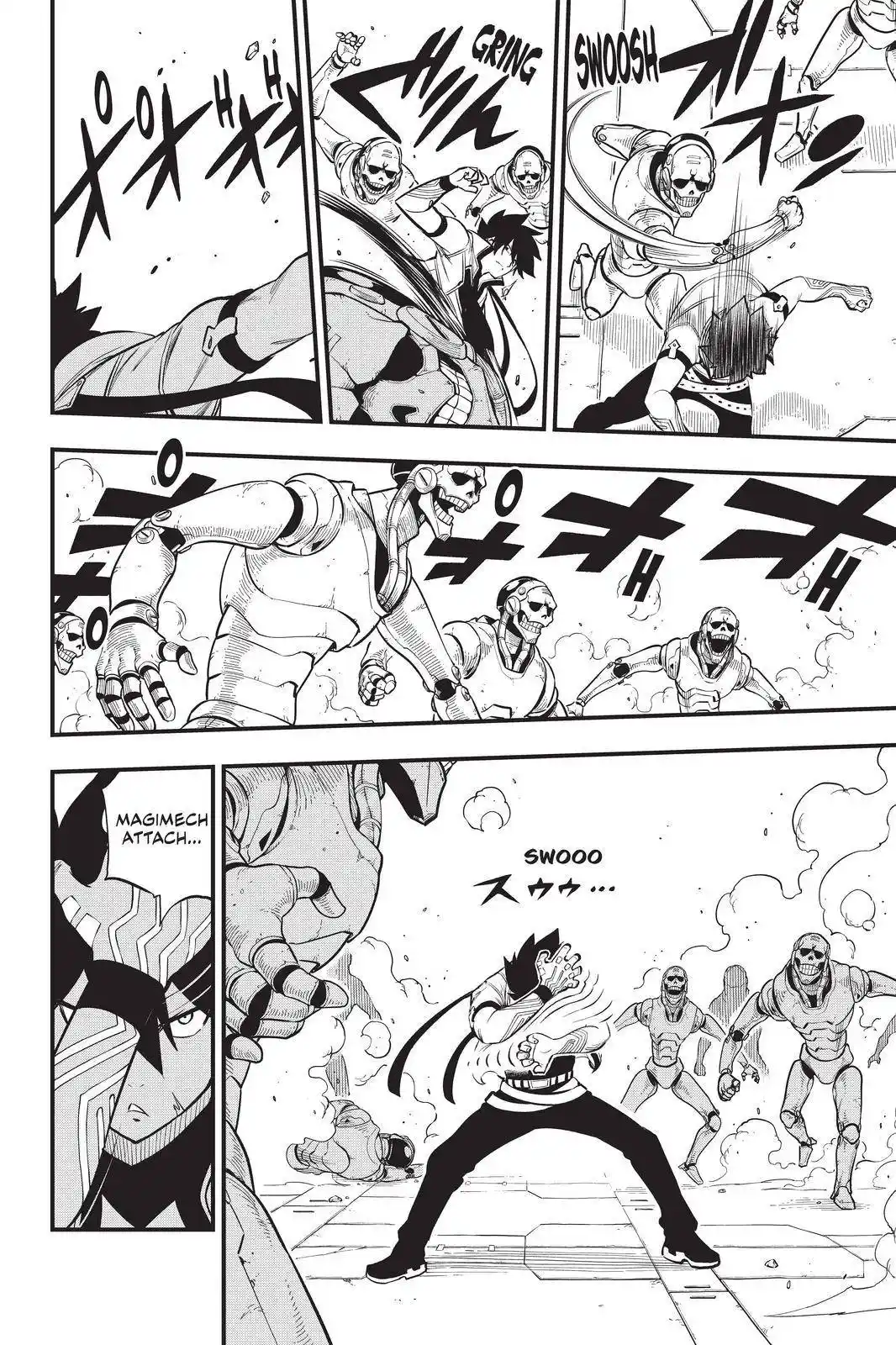 Eden’s Zero Chapter 170