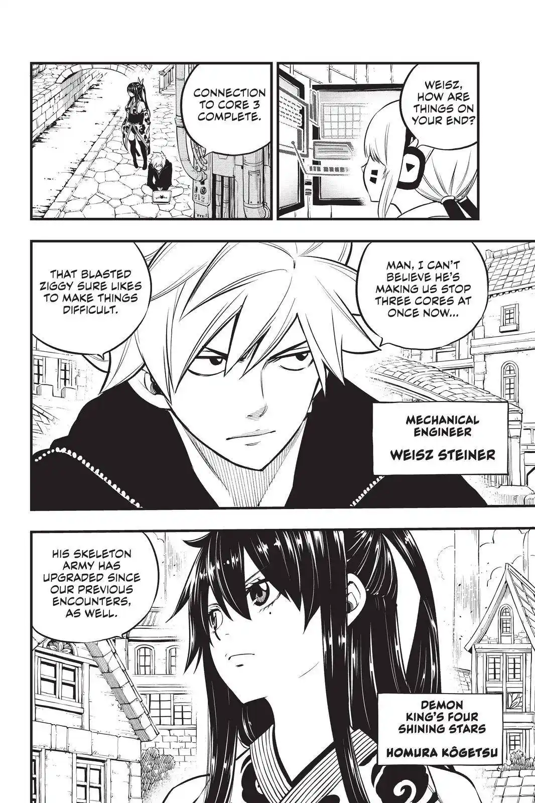 Eden’s Zero Chapter 170