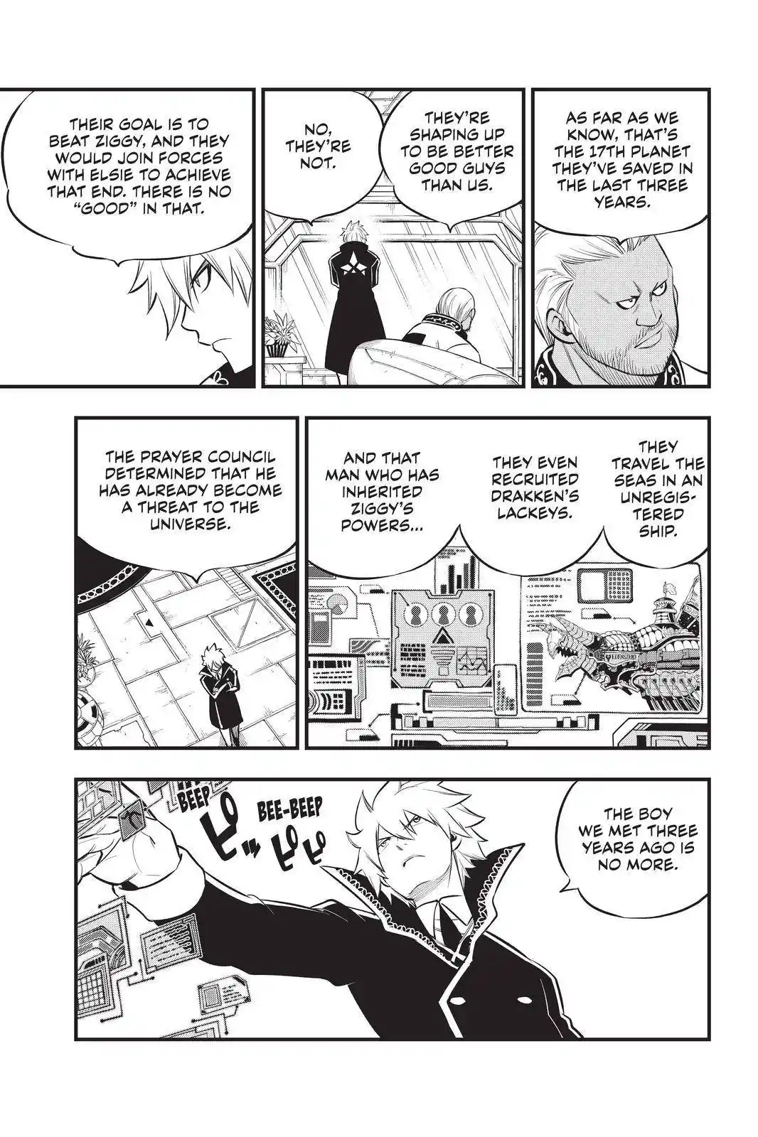 Eden’s Zero Chapter 170