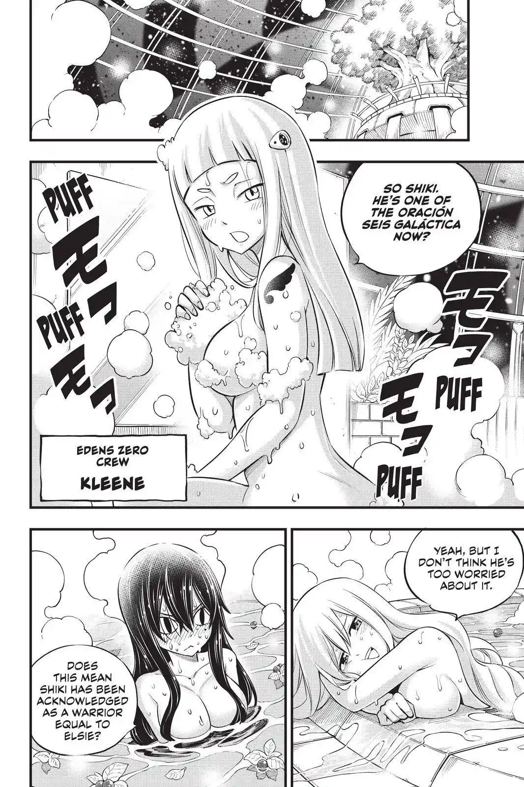 Eden’s Zero Chapter 171