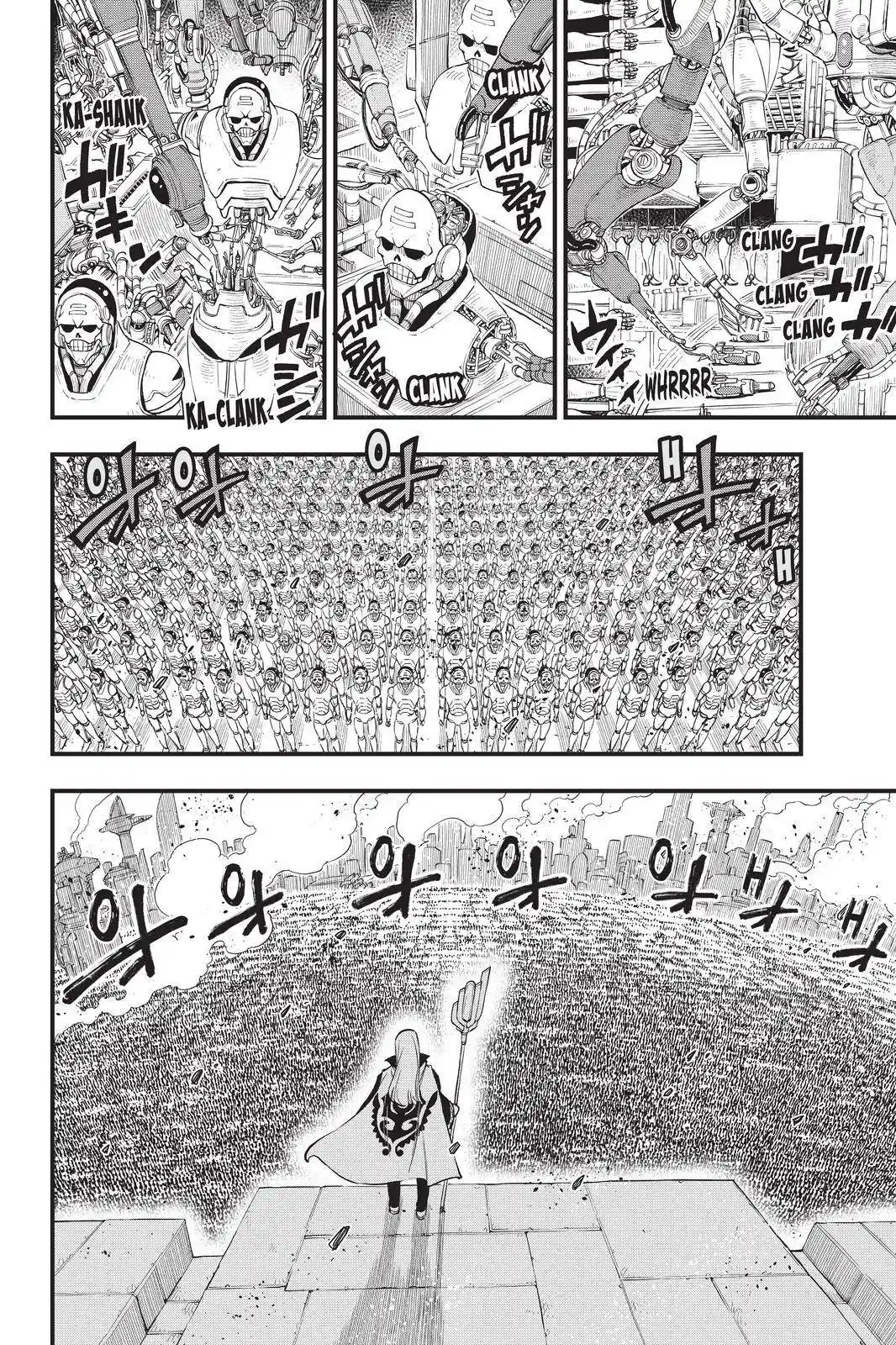 Eden’s Zero Chapter 172