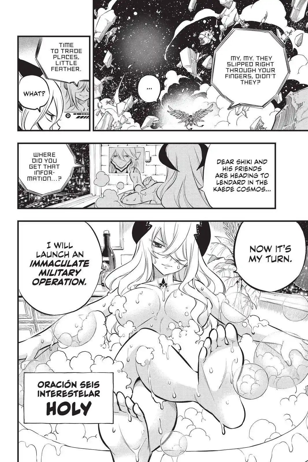 Eden’s Zero Chapter 175