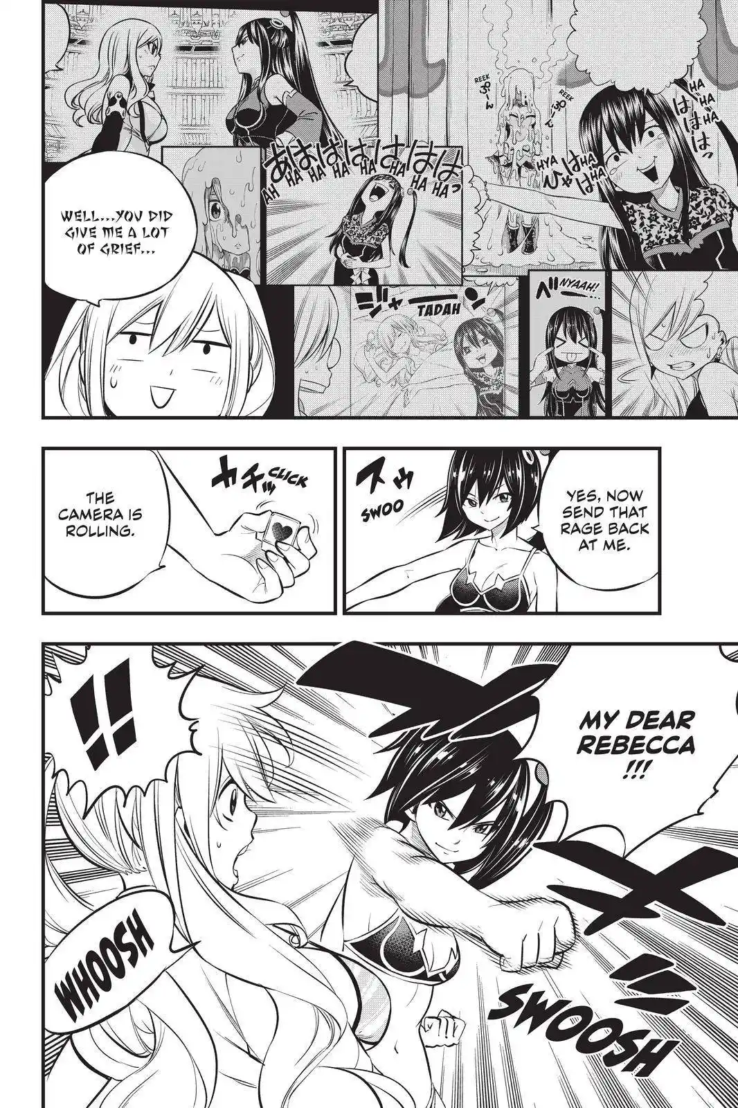 Eden’s Zero Chapter 178