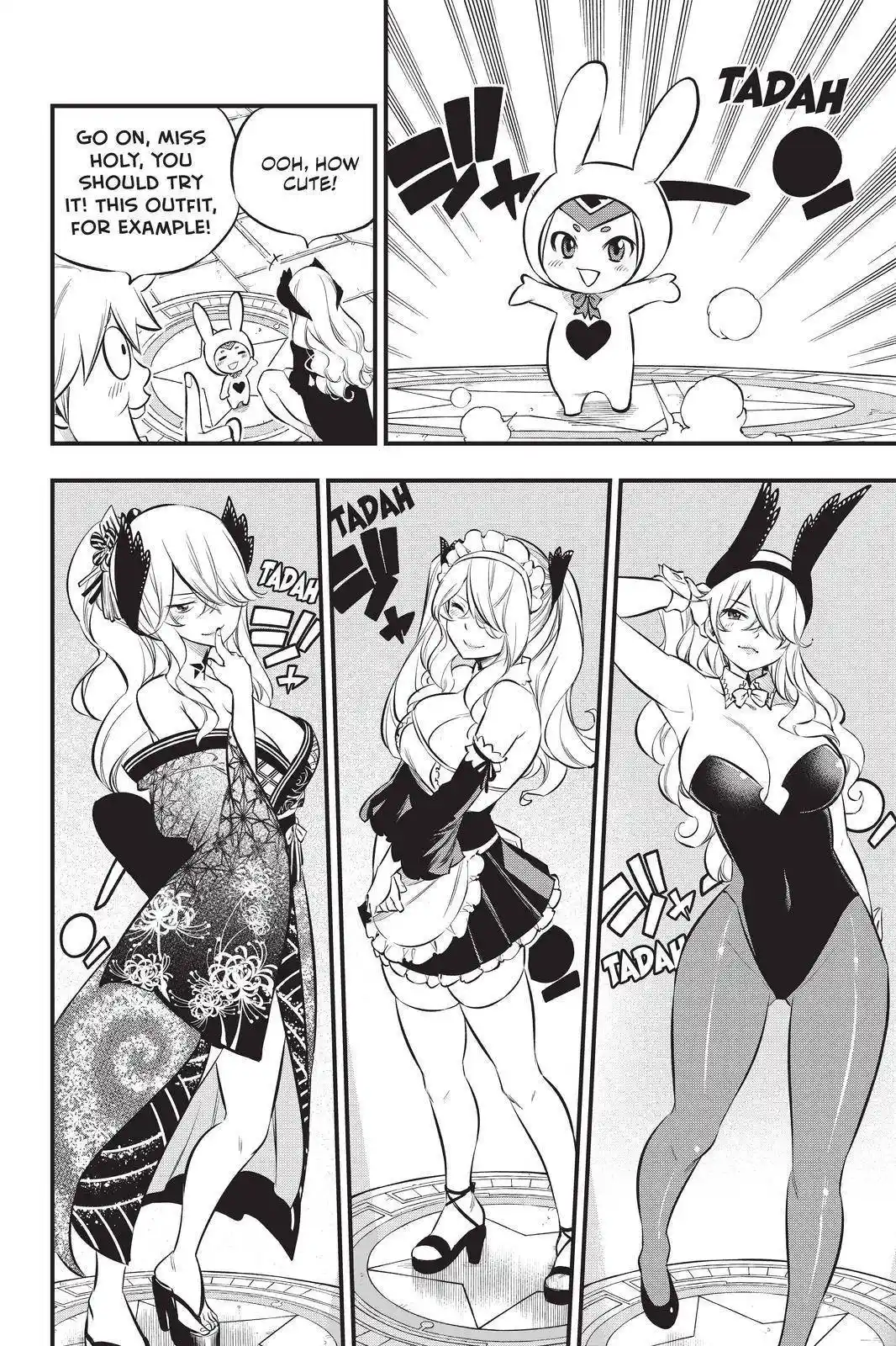 Eden’s Zero Chapter 179