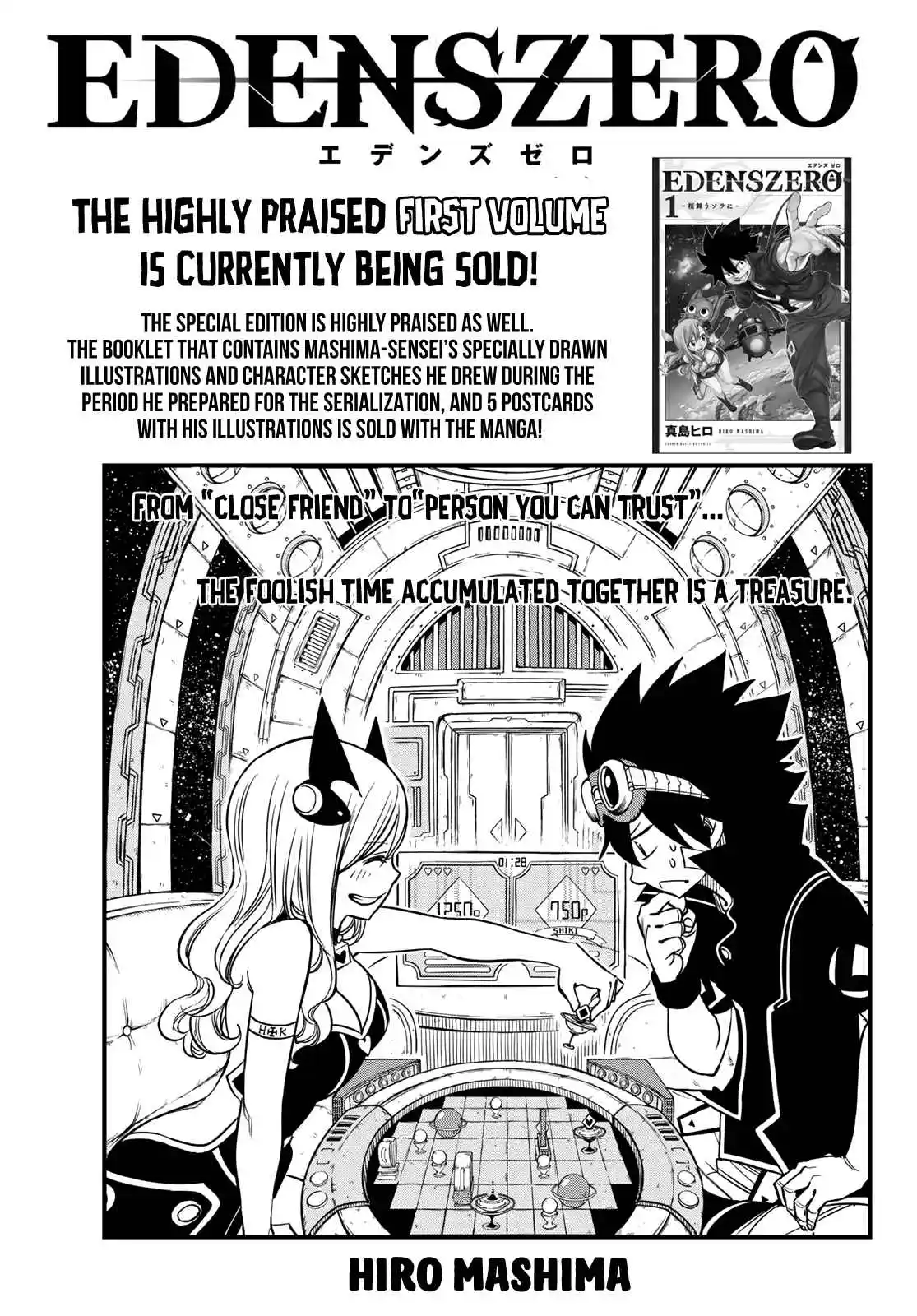 Eden’s Zero Chapter 18