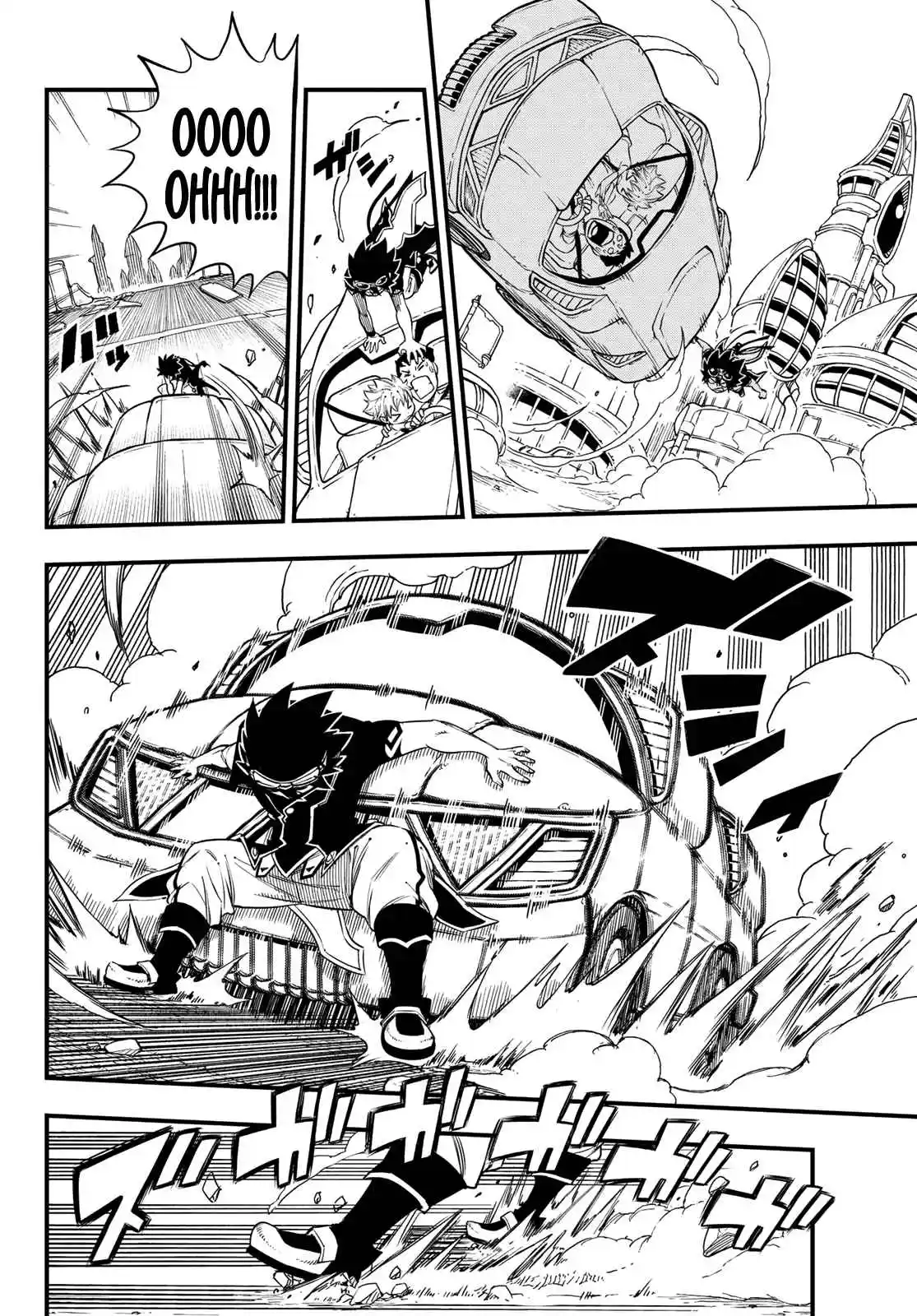 Eden’s Zero Chapter 18