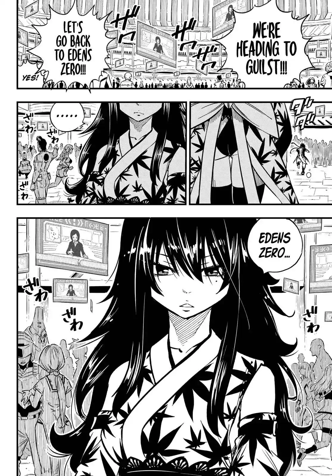 Eden’s Zero Chapter 18