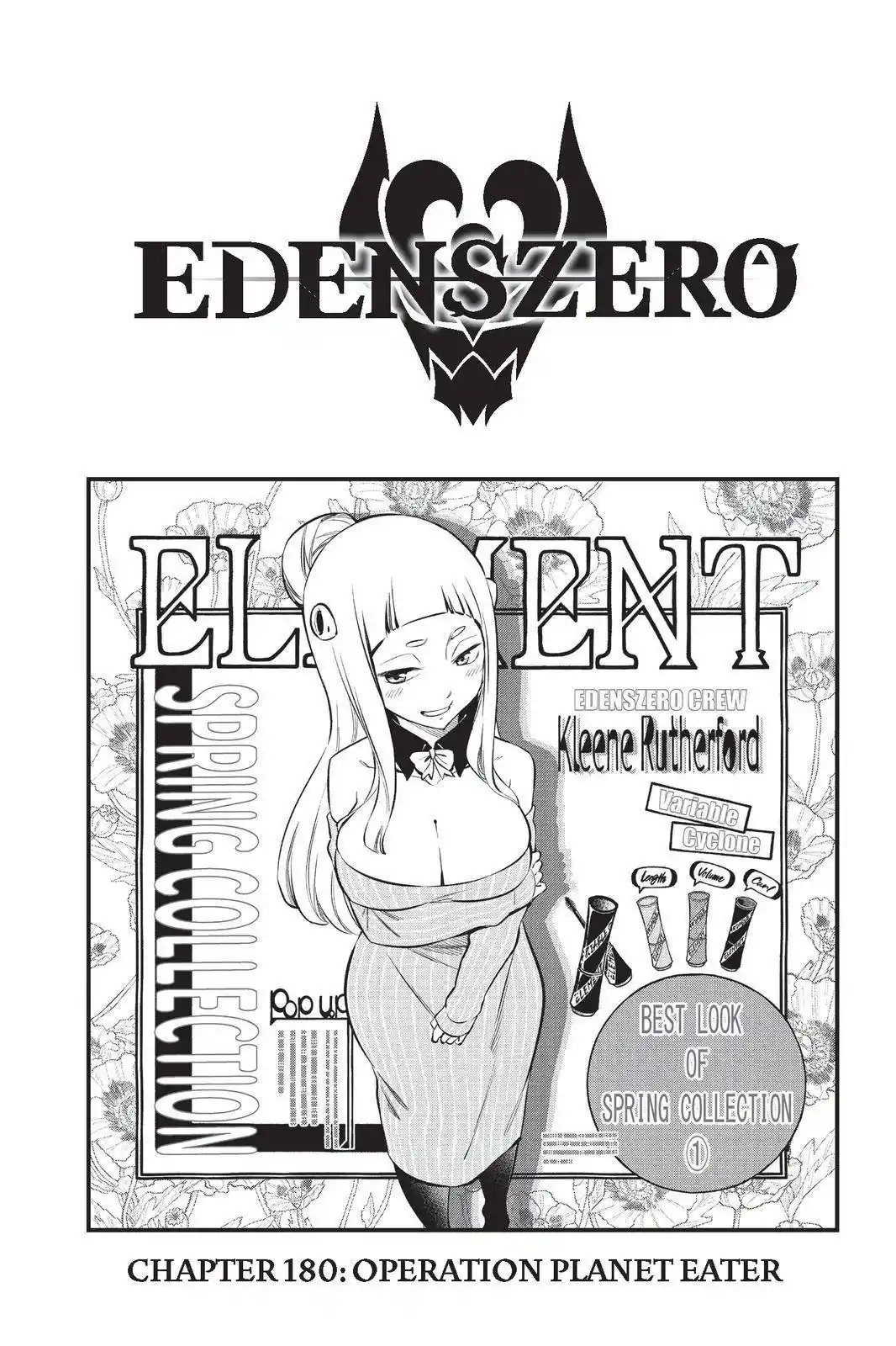 Eden’s Zero Chapter 180