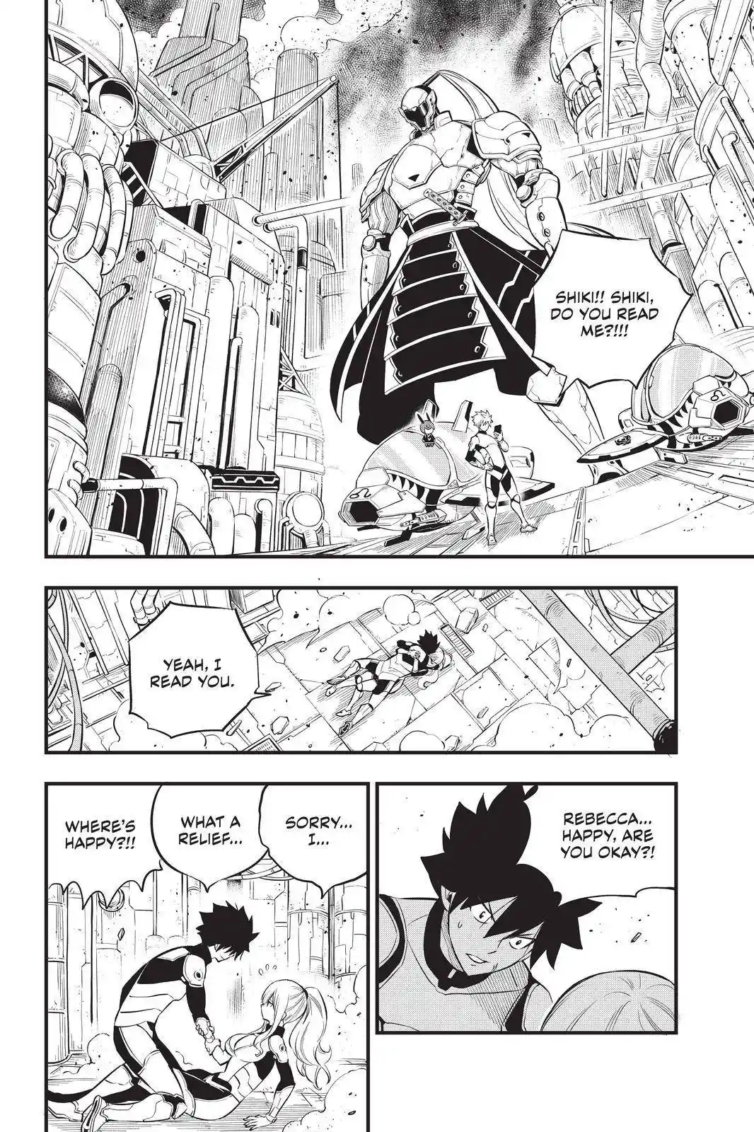 Eden’s Zero Chapter 183