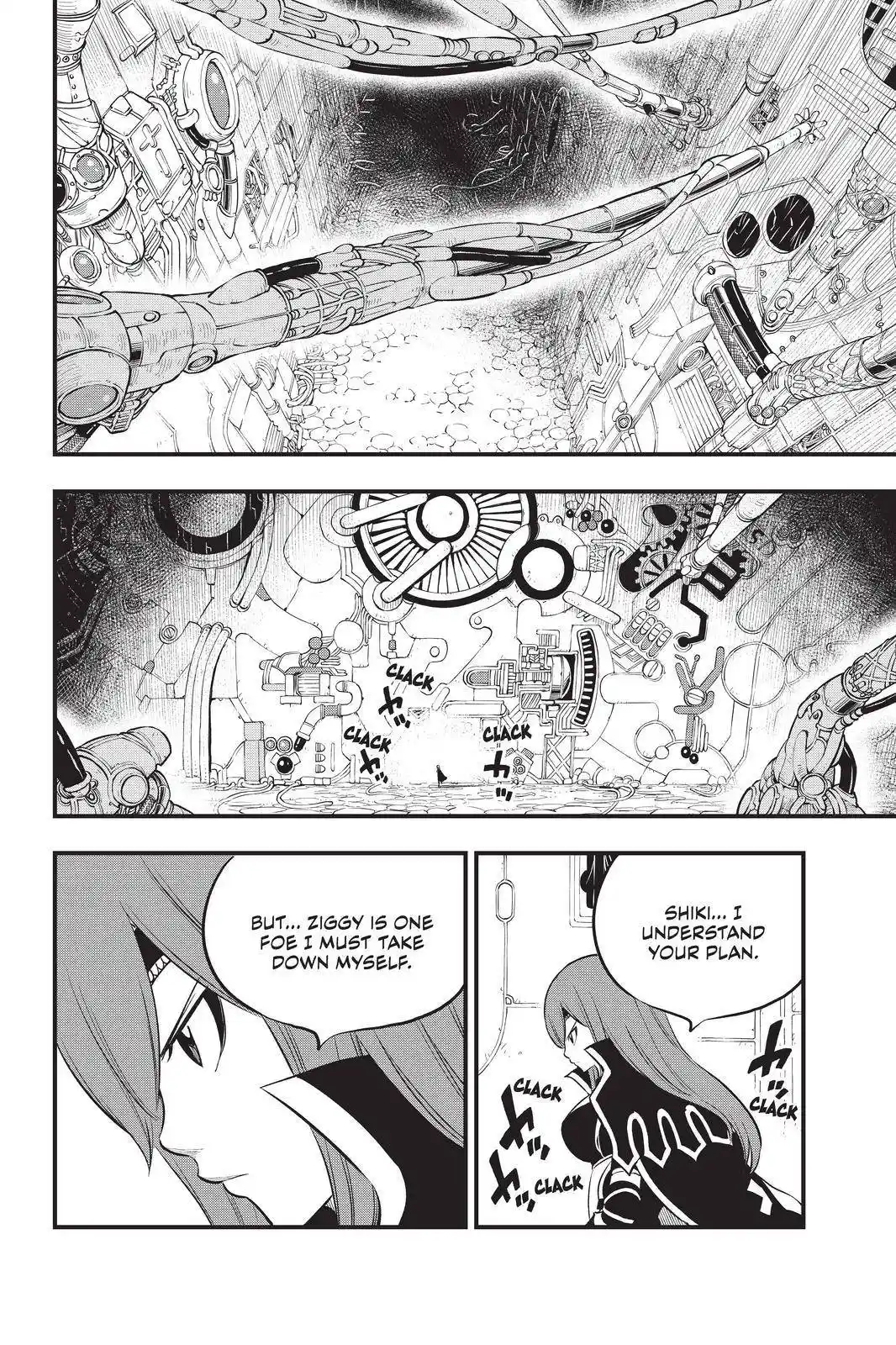 Eden’s Zero Chapter 183