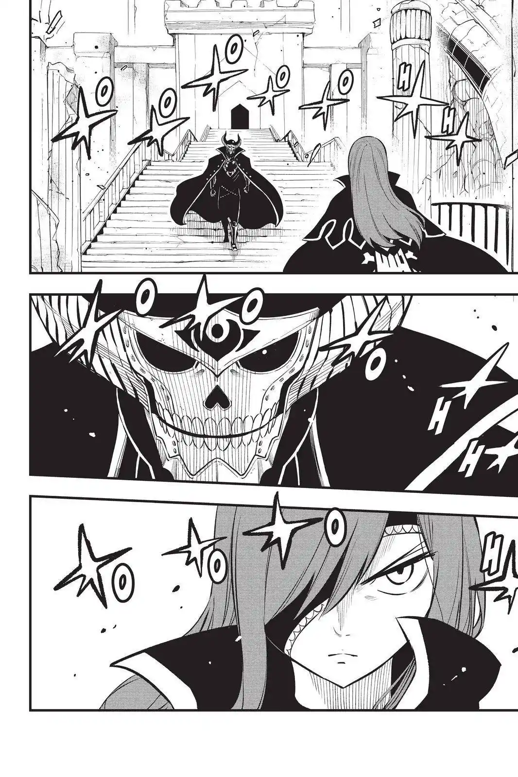 Eden’s Zero Chapter 184