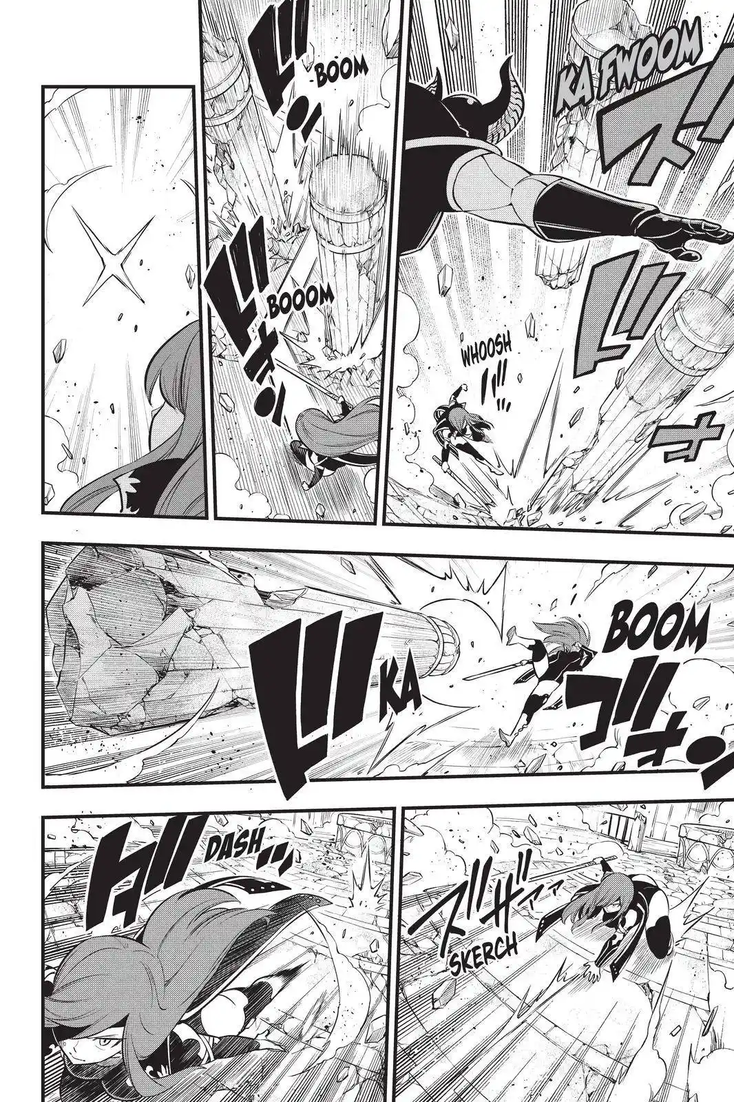 Eden’s Zero Chapter 184