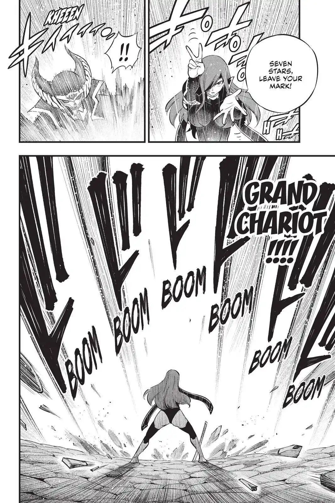 Eden’s Zero Chapter 184