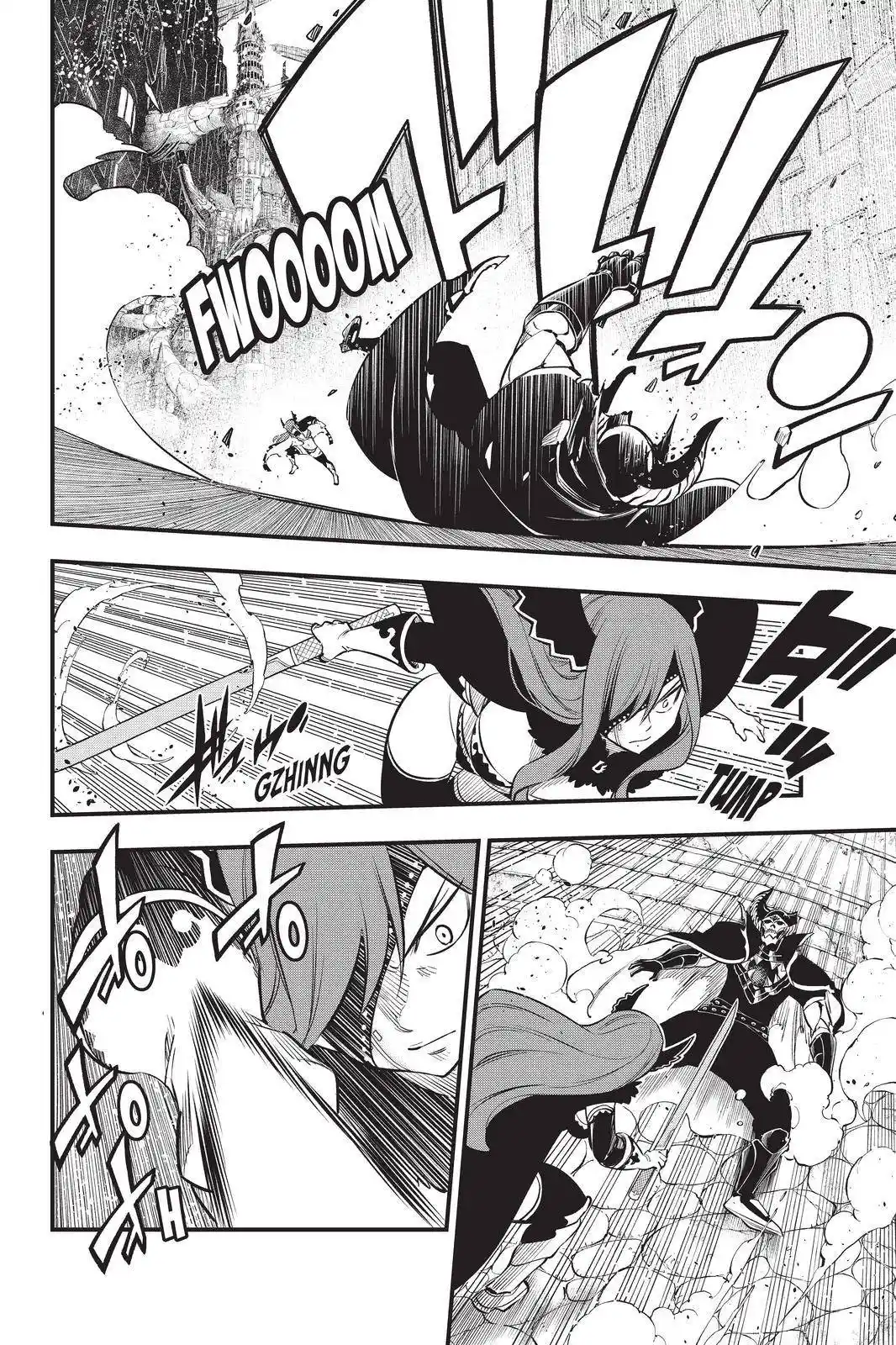 Eden’s Zero Chapter 184