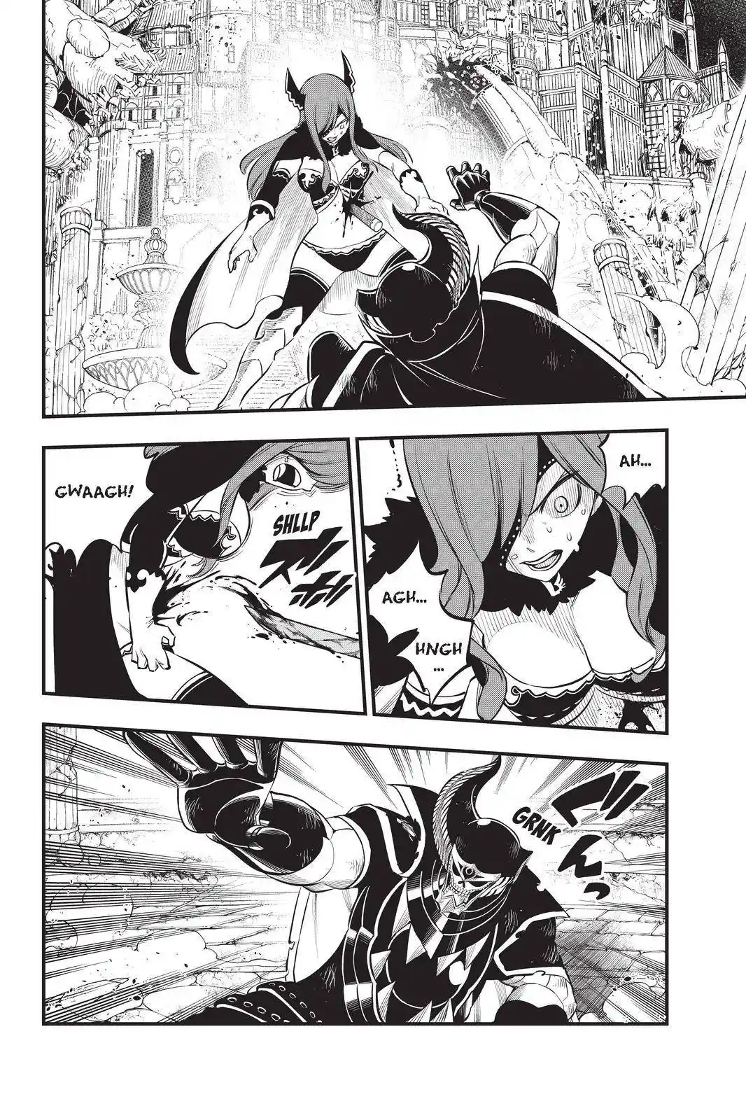 Eden’s Zero Chapter 185