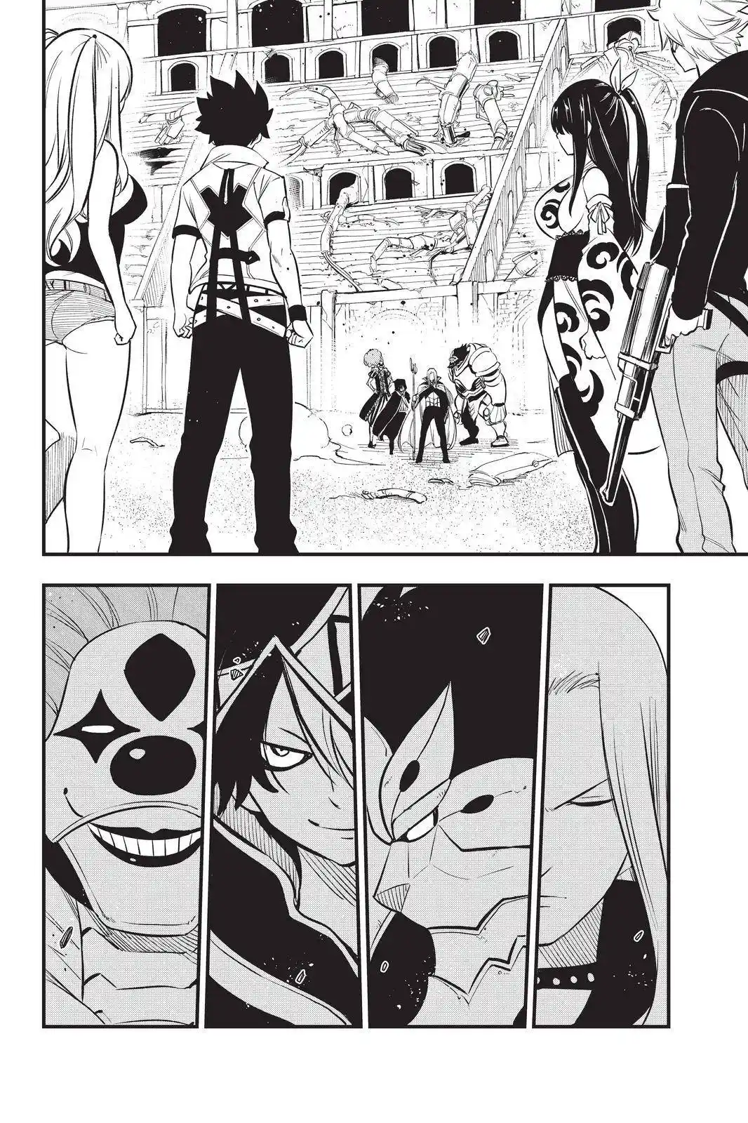 Eden’s Zero Chapter 186