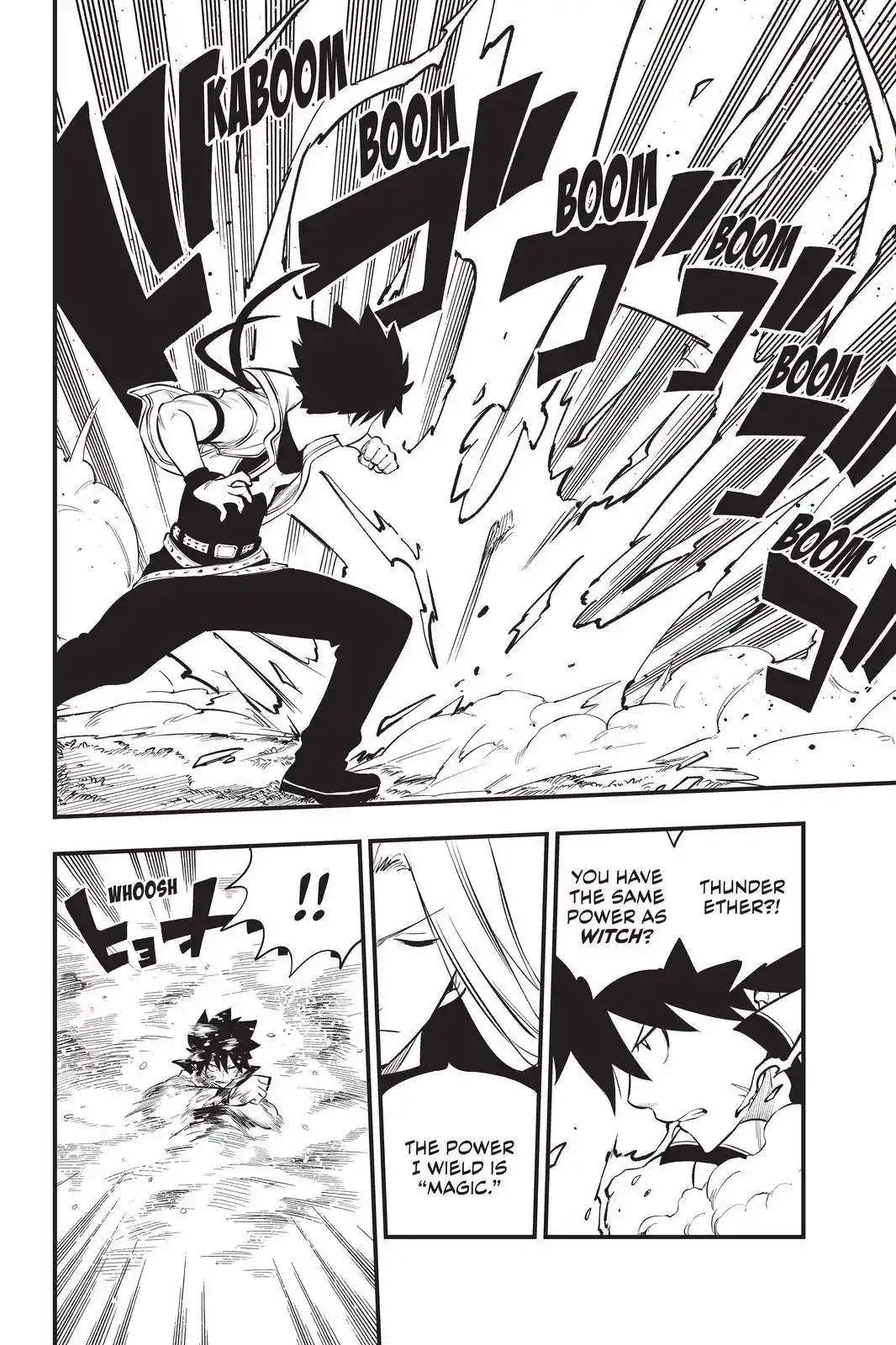 Eden’s Zero Chapter 187