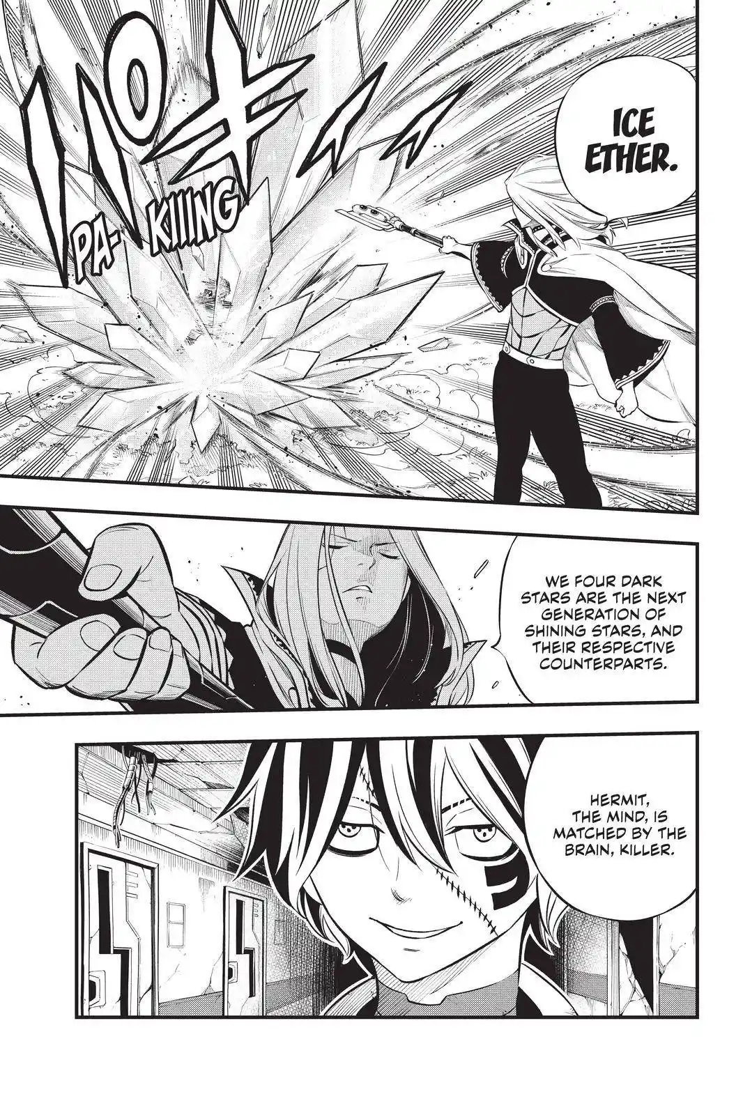 Eden’s Zero Chapter 187