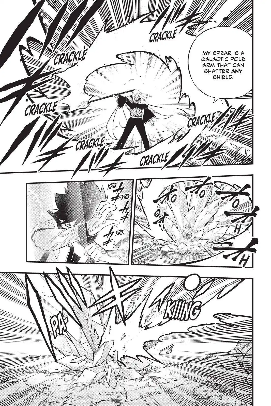 Eden’s Zero Chapter 187