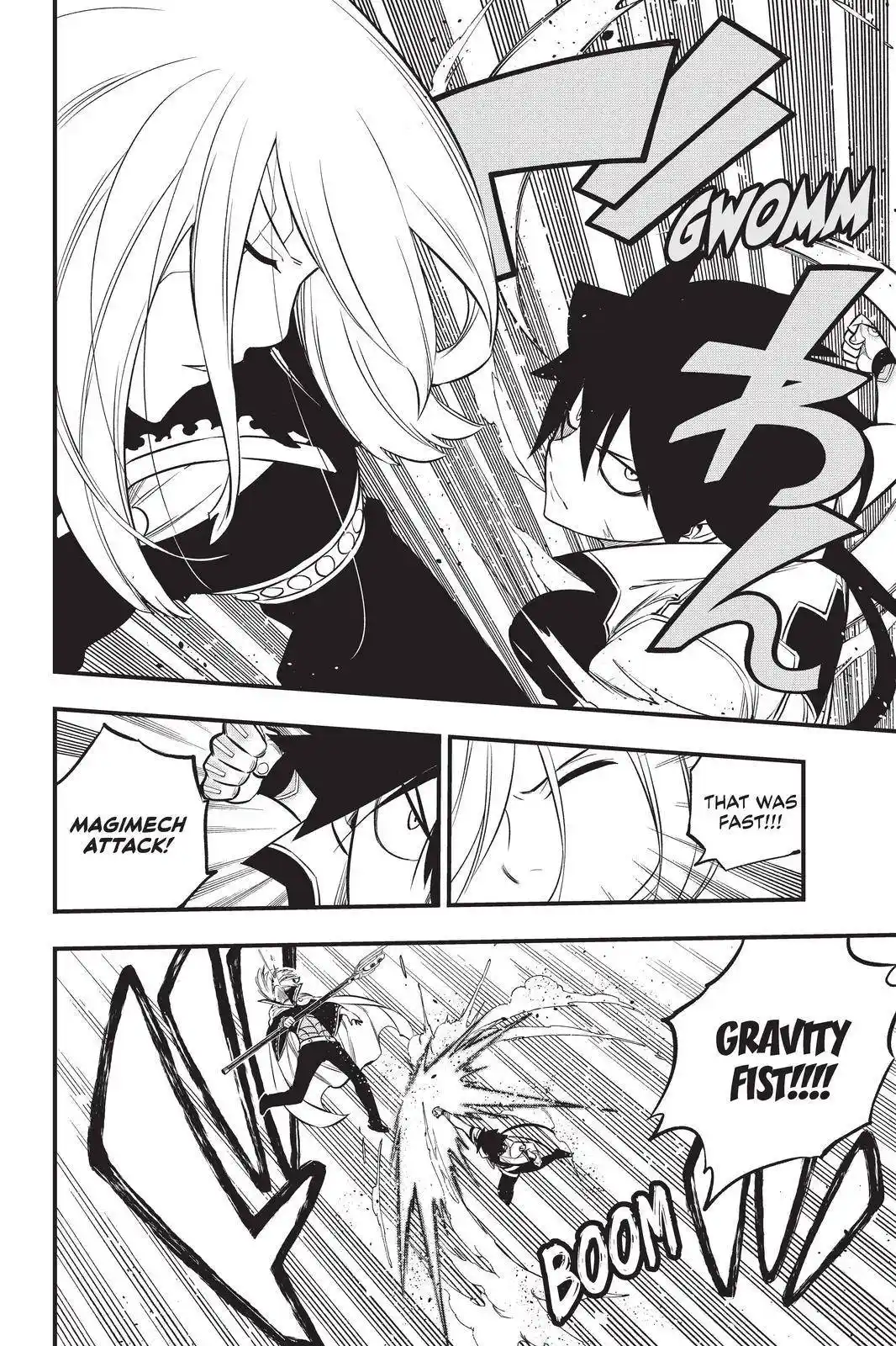 Eden’s Zero Chapter 187