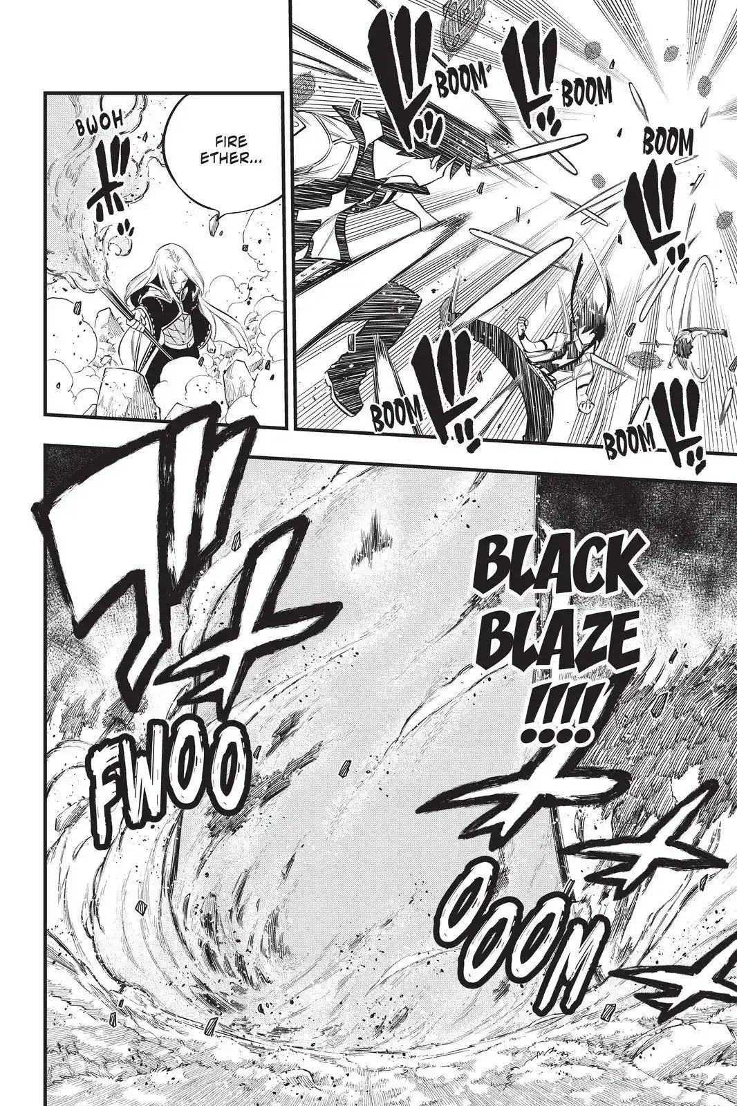 Eden’s Zero Chapter 187