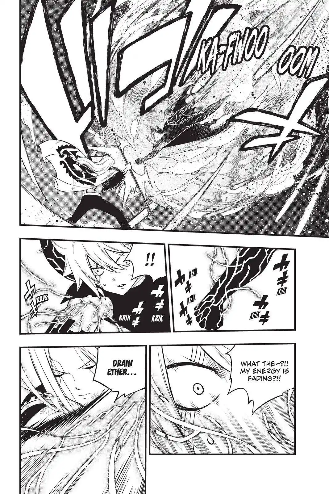 Eden’s Zero Chapter 187