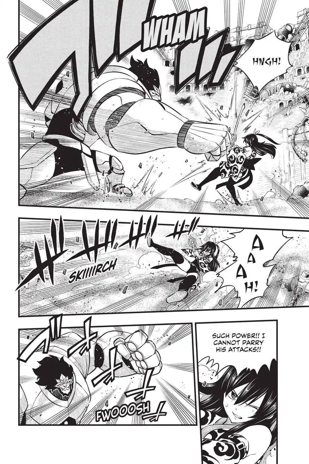 Eden’s Zero Chapter 188