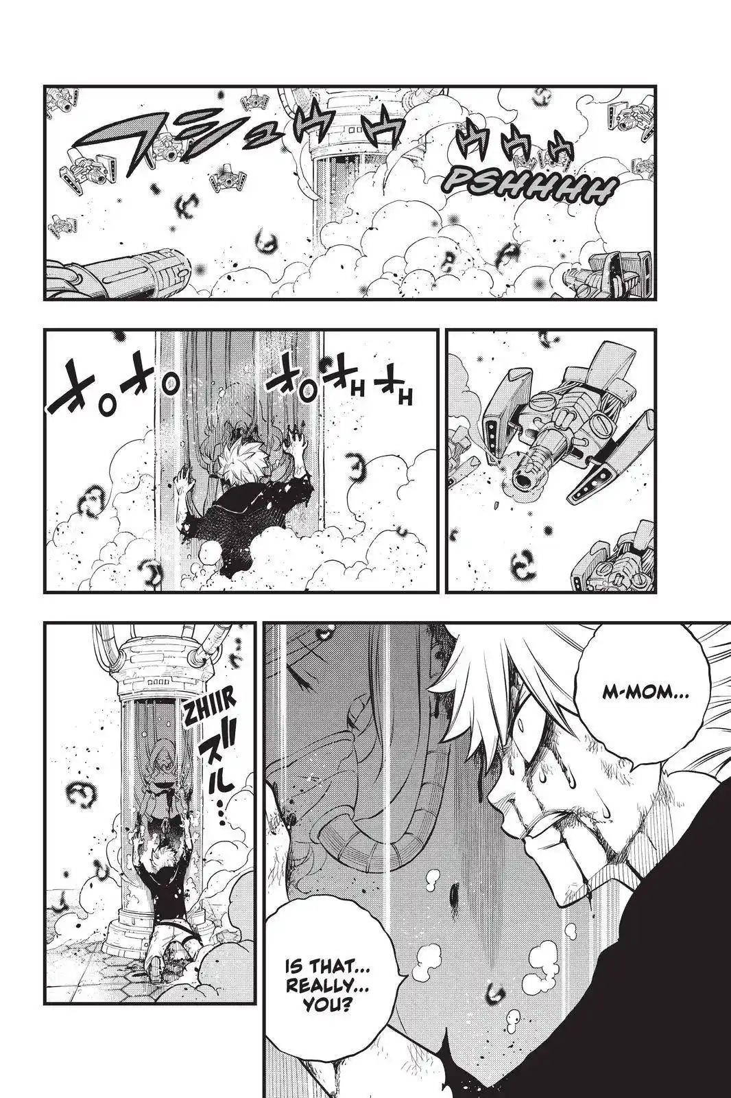 Eden’s Zero Chapter 193