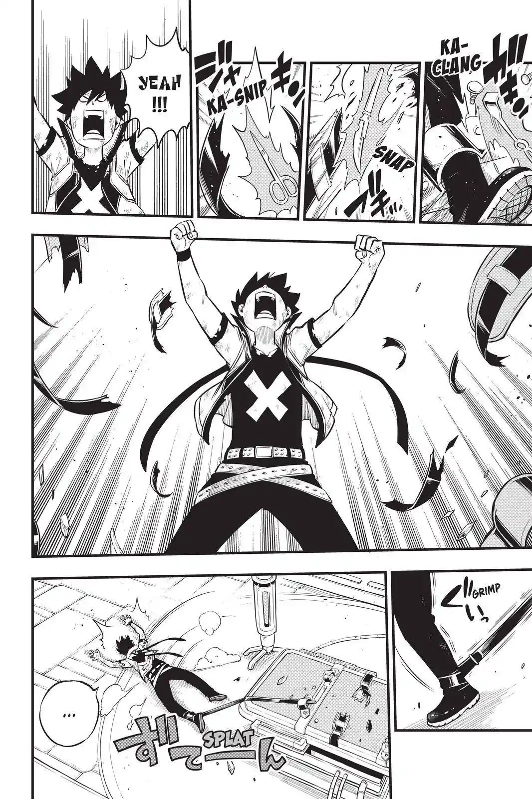 Eden’s Zero Chapter 193