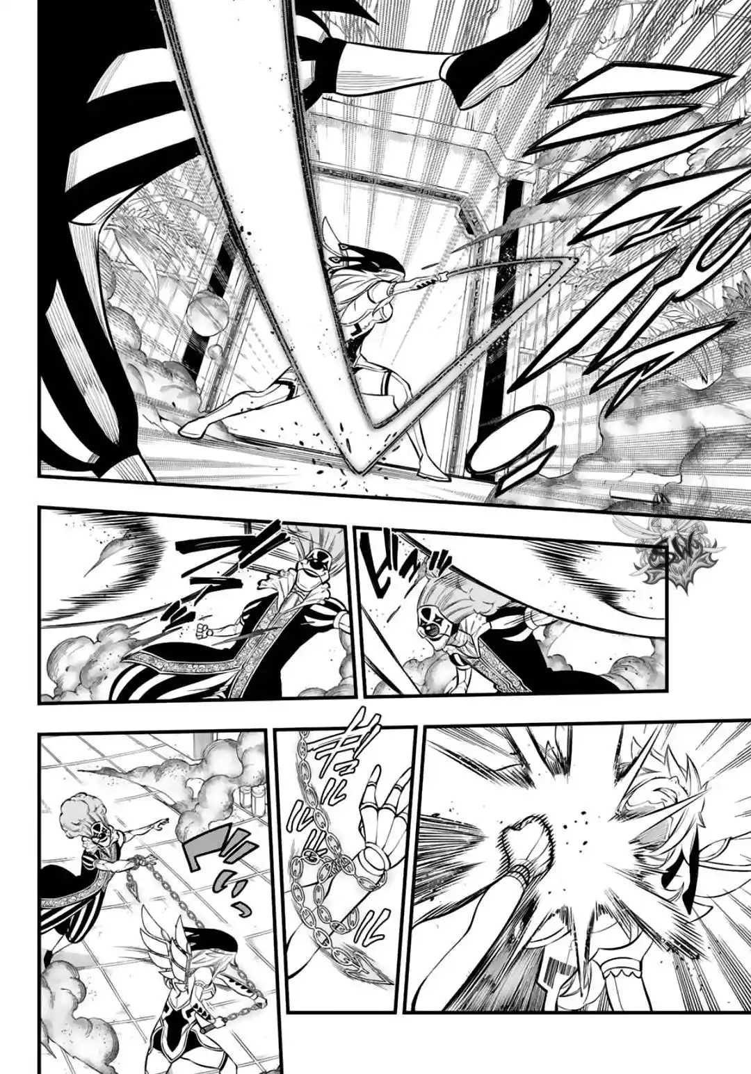 Eden’s Zero Chapter 196