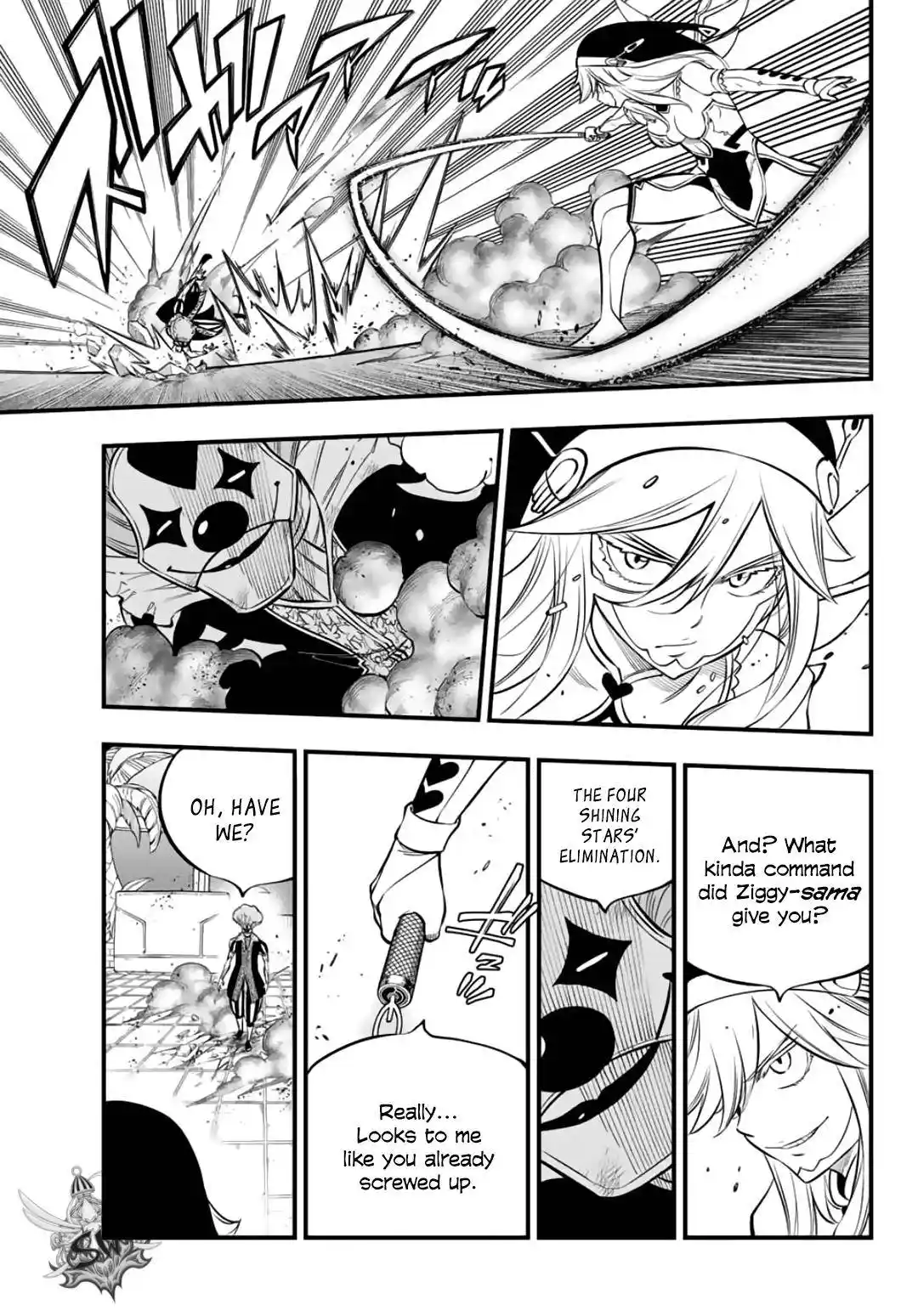 Eden’s Zero Chapter 196