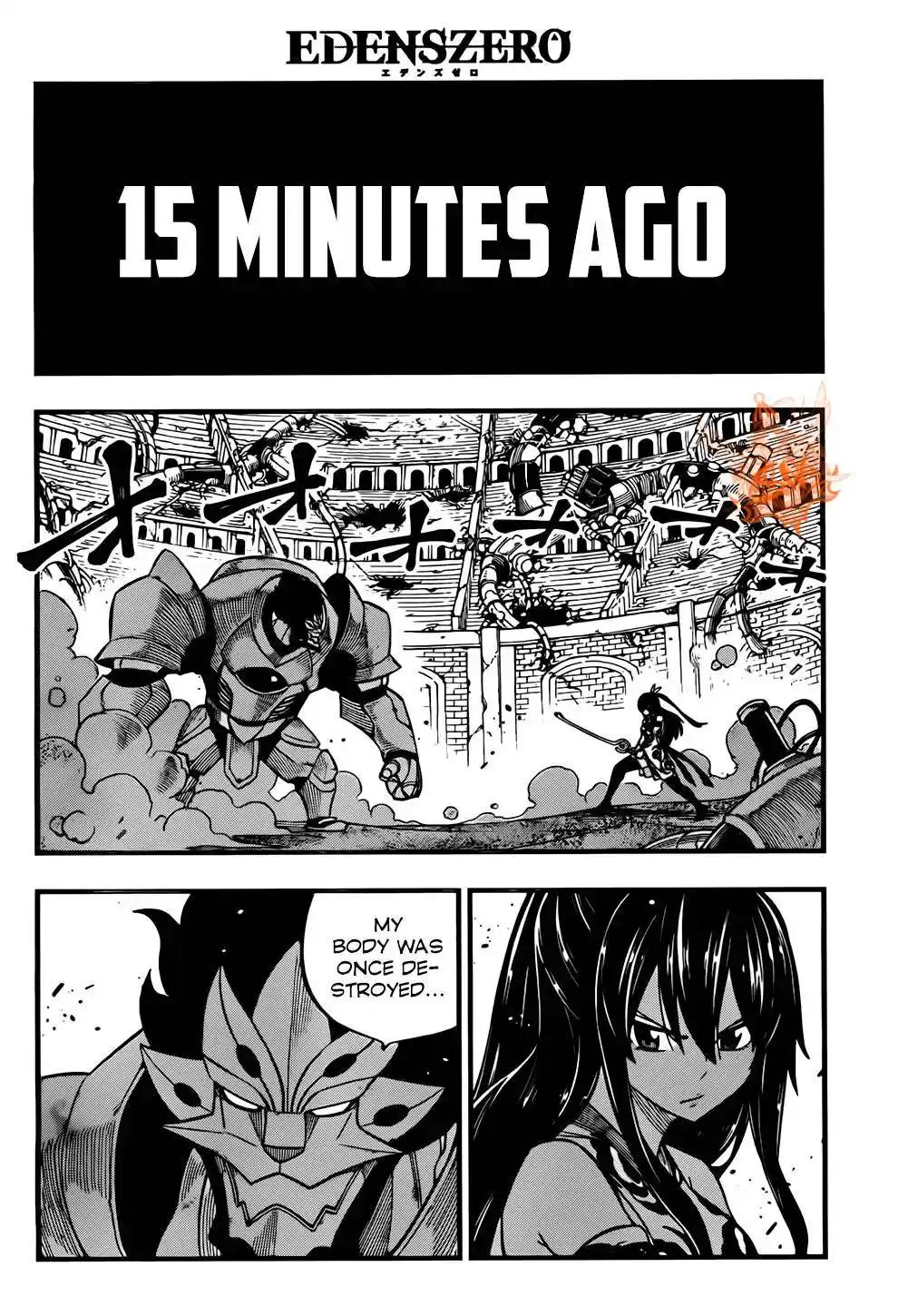 Eden’s Zero Chapter 197