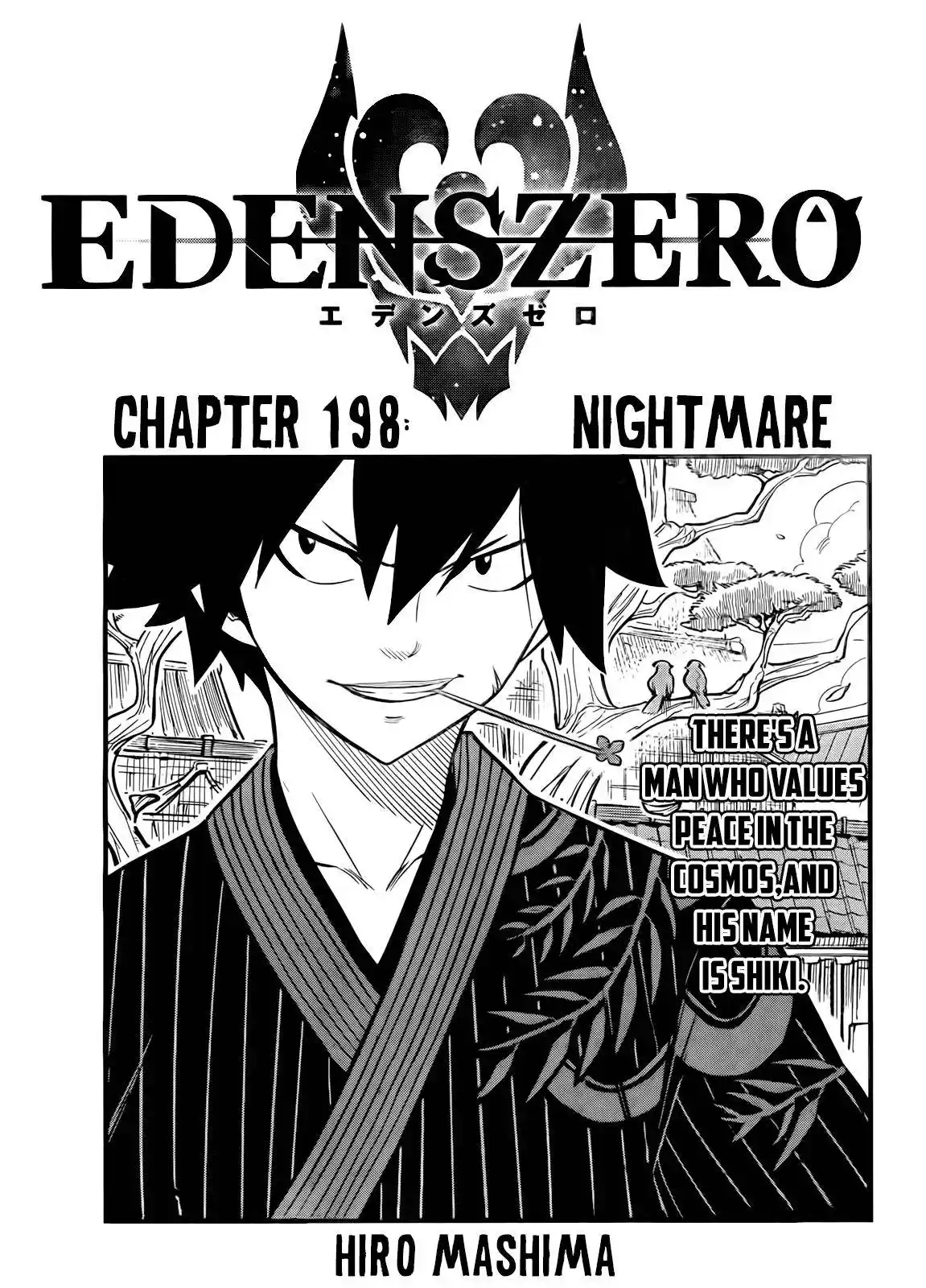 Eden’s Zero Chapter 198