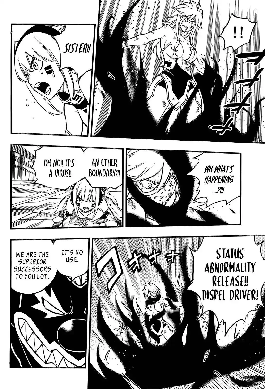 Eden’s Zero Chapter 198