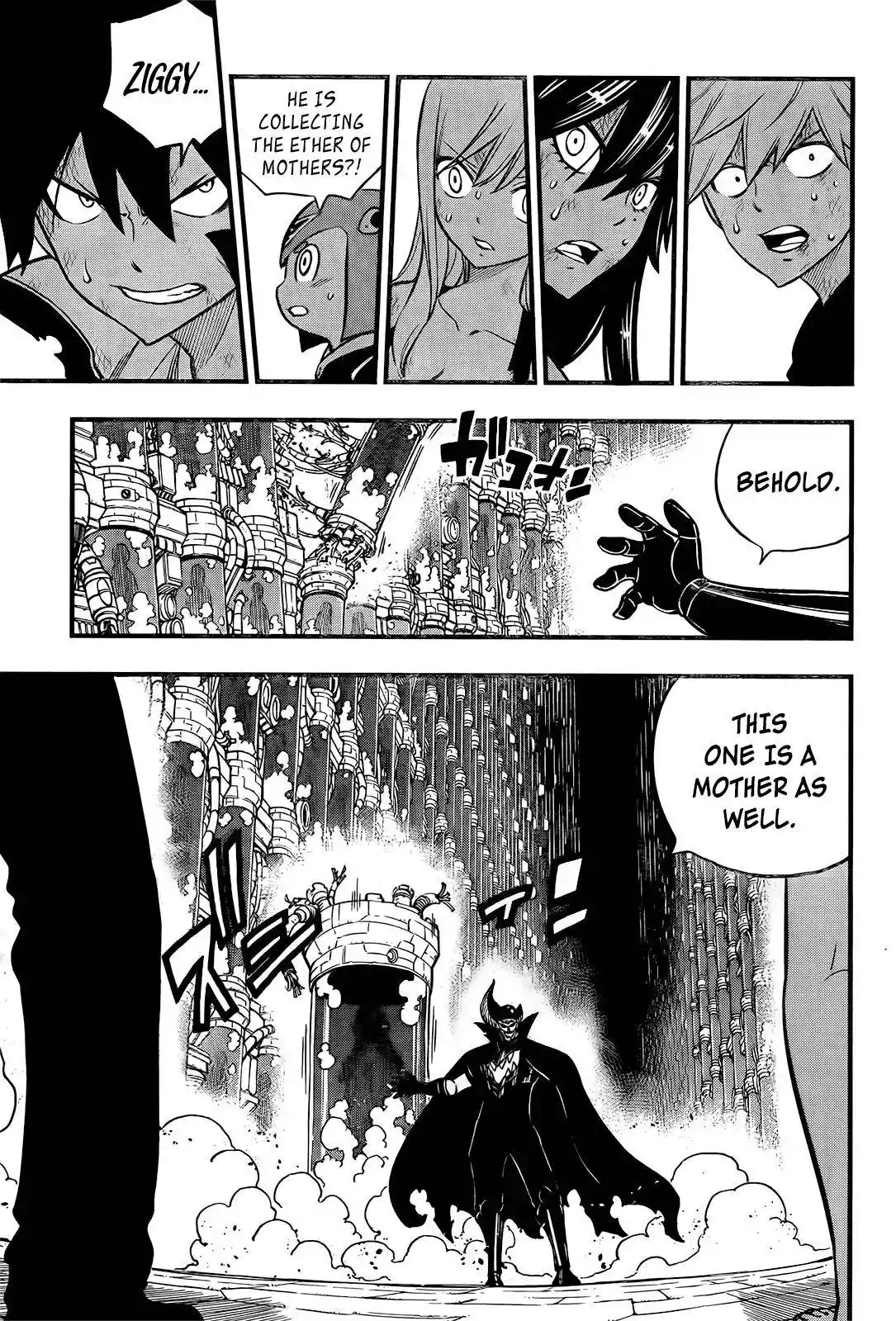 Eden’s Zero Chapter 199