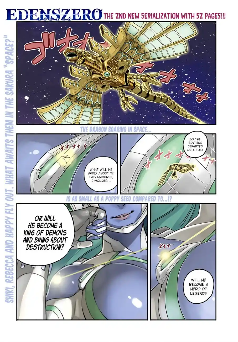 Eden’s Zero Chapter 2