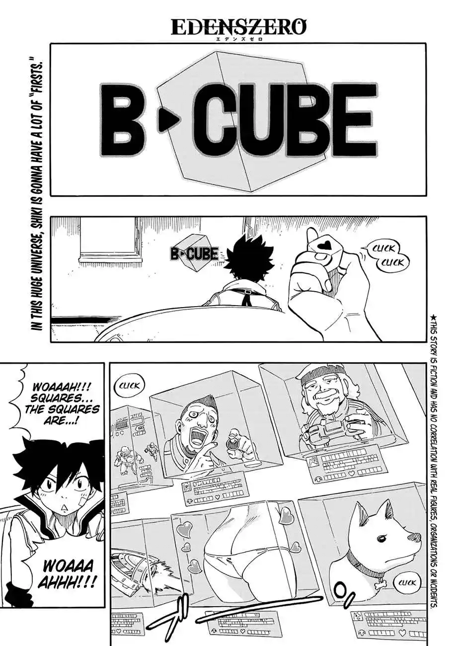 Eden’s Zero Chapter 2