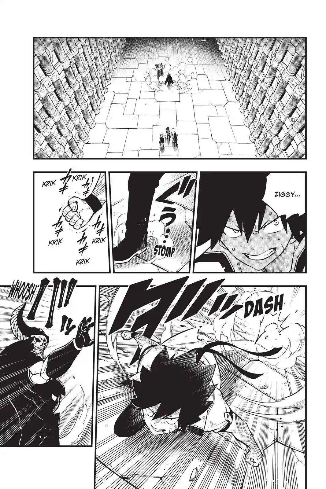 Eden’s Zero Chapter 200