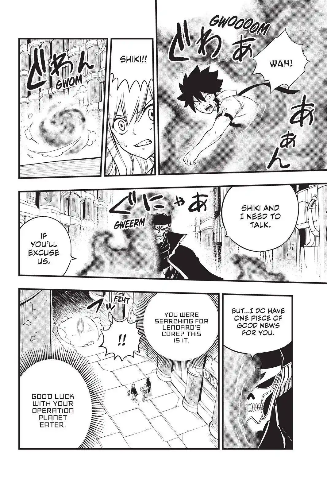 Eden’s Zero Chapter 200