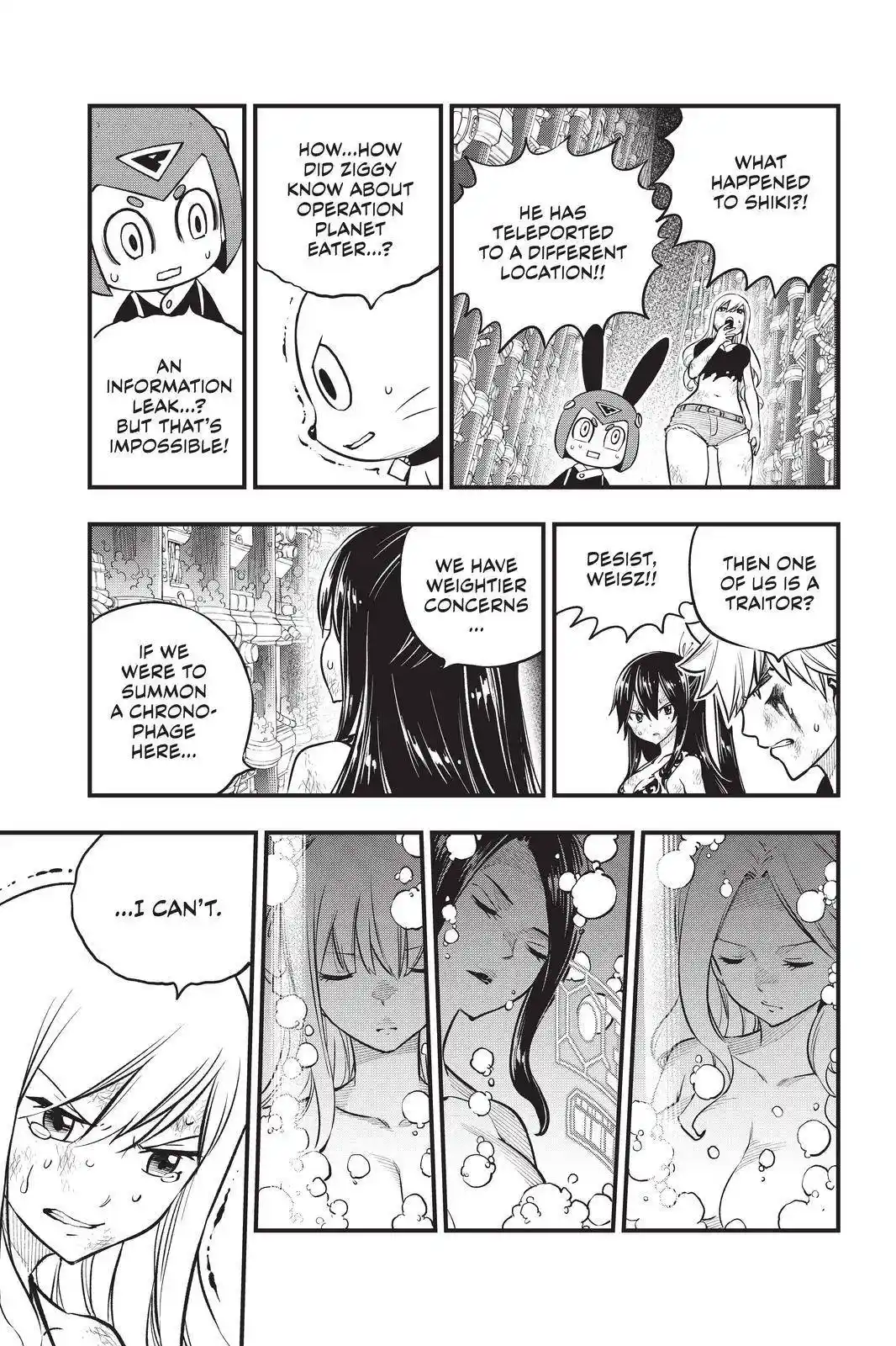 Eden’s Zero Chapter 200